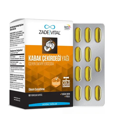Zade Vital زيت بذور اليقطين زاده فيتال 320 ملغ 60 كبسولة