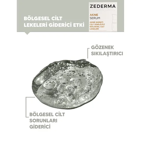 Zederma سيروم زيديرما للبشرة غير المنتظمة 30 مل