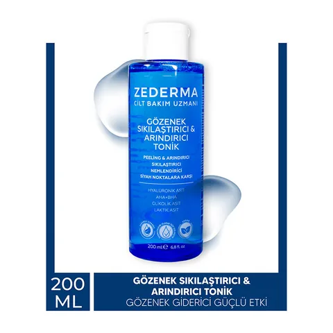 Zederma تونيك زيديرما لشد المسام وتنقيتها 200 مل