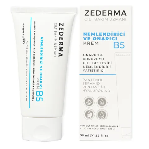 كريم بتركيبة B5 المرطب من زديرما Zederma