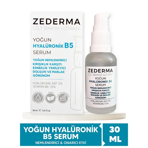 Zederma سيروم زيديرما إنتنسيف هيالورونيك بي 5 30 مل