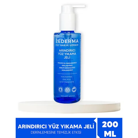 Zederma جل غسول الوجه زيديرما للبشرة الدهنية والمعرضة لحب الشباب والحساسة 200 مل
