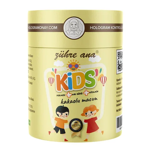 Zühre Ana Kids Cocoa Paste 240 ml